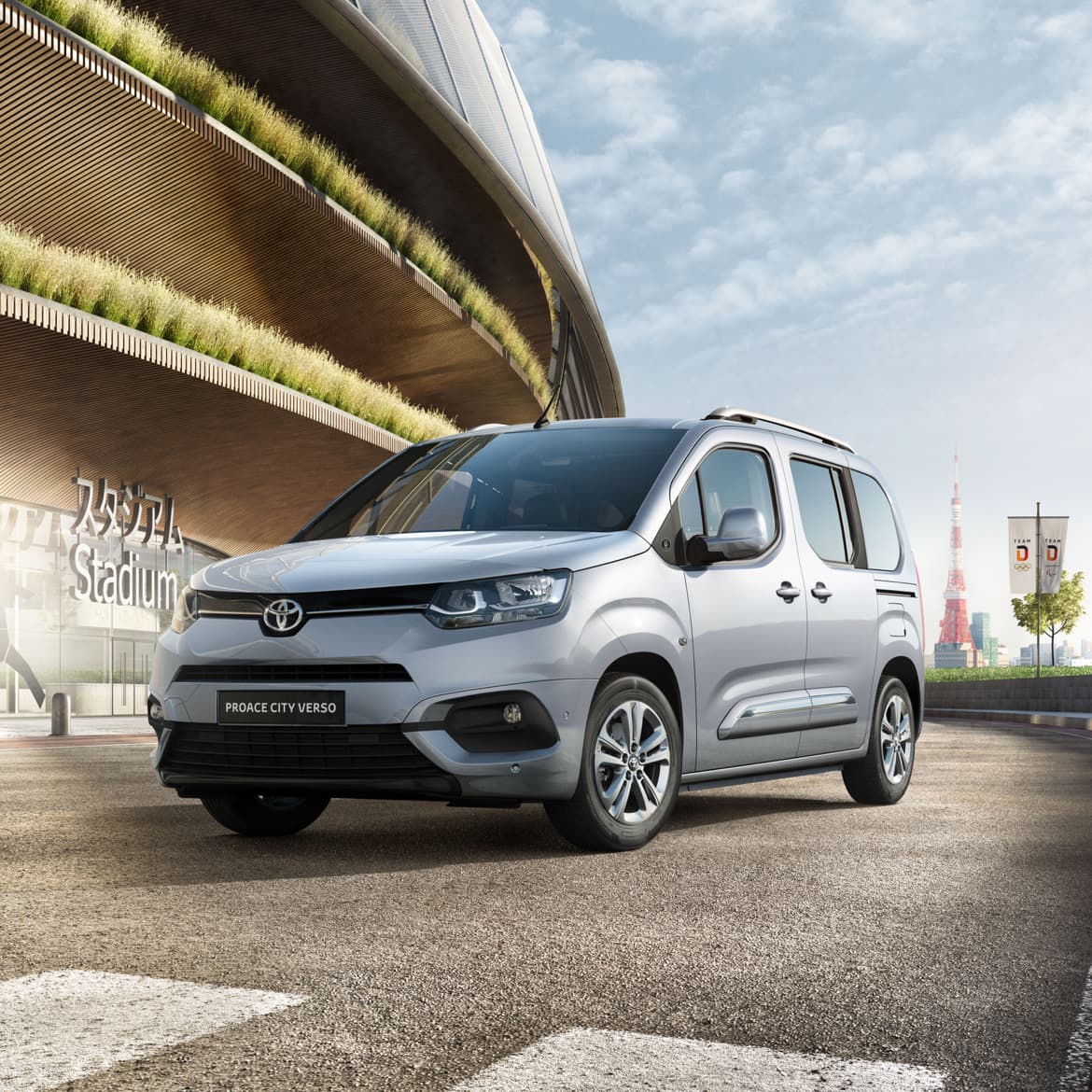 Toyota Proace City